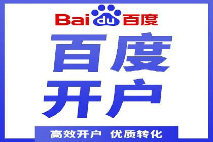 知乎内容营销与信息流：成功案例解读